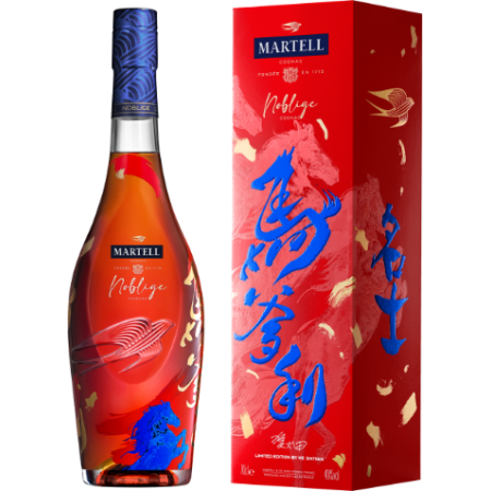 Cognac Martell Noblige Nouvel An Chinois 2026 Limited Edition