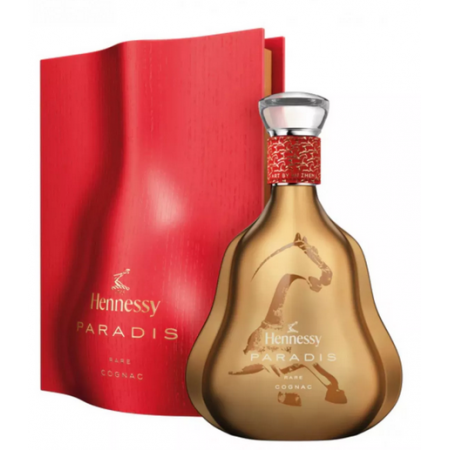 Hennessy Paradis Cognac Chinese Lunar New Year 2026 - Art by Xu Zhen - Horse Limited Edition