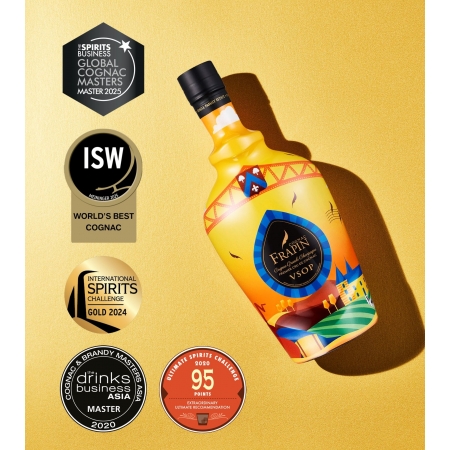 Cognac Frapin VSOP - Edition Collector 2026